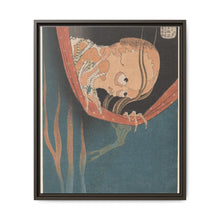 Kohada Koheiji, from the series 