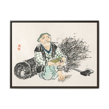 Smoking farmer with branches by Kōno Bairei (1844-1895) - NOMADEN ART GALLERY