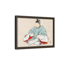 Shogun by Kōno Bairei (1844-1895)