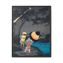 Thunderstorm at Tateishi (ca.1924–1925) print in high resolution by Hiroaki Takahashi. - NOMADEN ART GALLERY