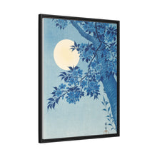 Blossoming Cherry on a Moonlit Night (ca. 1932) by Ohara Koson (1877–1945)