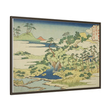 The Sacred Spring on Fortress Mountain (Jogaku reisen), from the series 