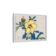 Hibiscus by Kōno Bairei (1844-1895)