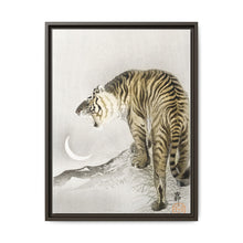 Roaring tiger (1900 - 1945) by Ohara Koson