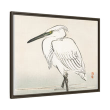 Snowy egret by Kōno Bairei (1844-1895)
