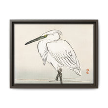 Snowy egret by Kōno Bairei (1844-1895) - NOMADEN ART GALLERY