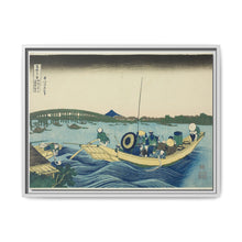 Viewing Sunset over the Ryogoku Bridge from the Onmaya Embankment (Onmayagashi yori Ryogokubashi sekiyo o miru), from the series 