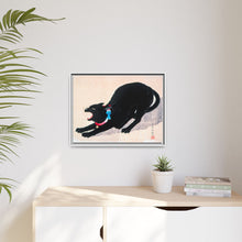 Black Cat Hissing 20th century print in high resolution by Hiroaki Takahashi
