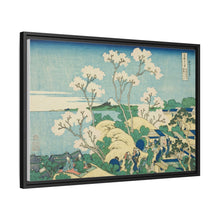 Goten Hill at Shinagawa on the Tokaido (Tokaido Shinagawa Gotenyama), from the series 