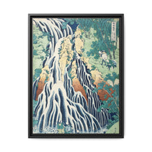 Falling Mist Waterfall at Mount Kurokami in Shimotsuke Province, from the series A Tour of Waterfalls in Various Provinces, 1832/1833. - NOMADEN ART GALLERY