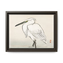Snowy egret by Kōno Bairei (1844-1895) - NOMADEN ART GALLERY