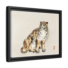 Tiger by Kōno Bairei (1844-1895)