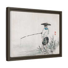 Fisherman by Kōno Bairei (1844-1895)
