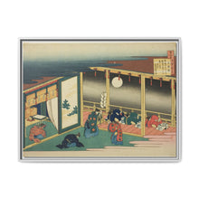 Poem by Sanjo-in, from the series 