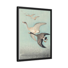 Great geese in flight (1925 - 1936) by Ohara Koson