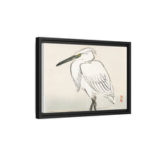 Snowy egret by Kōno Bairei (1844-1895)