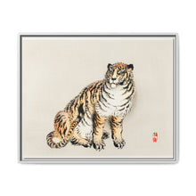 Tiger by Kōno Bairei (1844-1895) - NOMADEN ART GALLERY