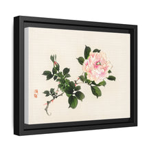 Pink rose by Kōno Bairei (1844-1895)
