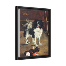 Tama, the Japanese Dog (c.1875) by Edouard Manet.