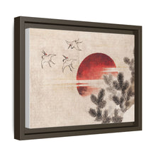 Katsushika Hokusai's birds and sunset, from Album of Sketches (1814) - NOMADEN ART GALLERY