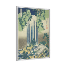 Yoro Waterfall in Mino Province (Mino no kuni Yoro no taki), from the series Tour of the Waterfalls in Various Provinces (Shokoku Takimeguri) by Katsushika Hokusai - NOMADEN ART GALLERY