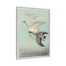 Great geese in flight (1925 - 1936) by Ohara Koson