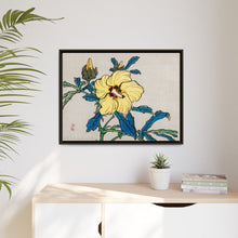 Hibiscus by Kōno Bairei (1844-1895)