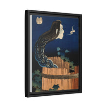 The Plate Mansion by Katsushika Hokusai (1760-1849), a traditional Japanese Ukyio-e style illustration of traditional Japanese folklore ghost, Okiku - NOMADEN ART GALLERY