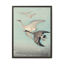 Great geese in flight (1925 - 1936) by Ohara Koson