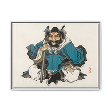 Warrior by Kōno Bairei (1844-1895) - NOMADEN ART GALLERY