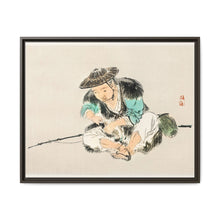 Man maintaining a fishing rod by Kōno Bairei (1844-1895) - NOMADEN ART GALLERY