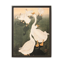 Gansos (1926) de Ohara Koson. Original del Museo de Arte del Condado de Los Ángeles.