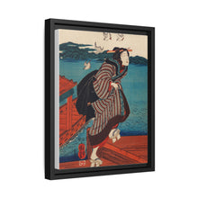Sanbashi no Onna by Utagawa Kuniyoshi (1753-1806), - NOMADEN ART GALLERY