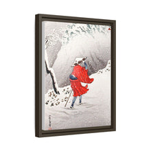 Snowy Evening on a Mountain Path print in high resolution by Hiroaki Takahashi (1871–1945)