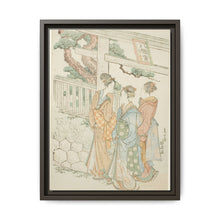 Visitors to the Hachiman shrine by Katsushika Hokusai - NOMADEN ART GALLERY