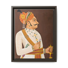 Thakur Yaswanta Singh (reigned 1688-1707) - NOMADEN ART GALLERY