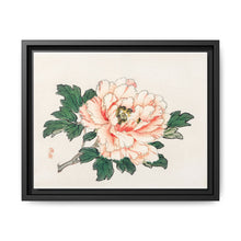Pink rose by Kōno Bairei (1844-1895) - NOMADEN ART GALLERY
