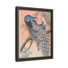 Two peacocks on tree branch (1900 - 1930) by Ohara Koson