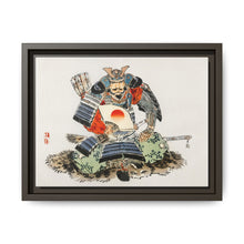 Samurai by Kōno Bairei (1844-1895) - NOMADEN ART GALLERY