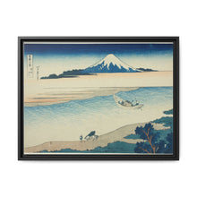 Tama River in Musashi Province (Bushu Tamagawa), from the series 