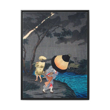 Thunderstorm at Tateishi (ca.1924–1925) print in high resolution by Hiroaki Takahashi. - NOMADEN ART GALLERY