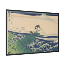 Kajikazawa in Kai Province (Koshu Kajikazawa), from the series 