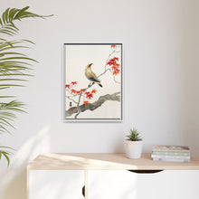 Japanese plague bird on maple (1900 - 1936) by Ohara Koson