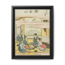 Kanagawa, from the series 