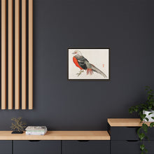 Japanese pheasant by Kōno Bairei (1844-1895)