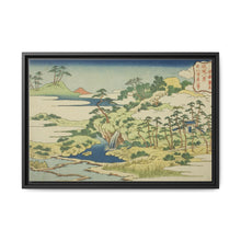 The Sacred Spring on Fortress Mountain (Jogaku reisen), from the series 