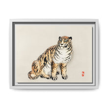 Tiger by Kōno Bairei (1844-1895) - NOMADEN ART GALLERY