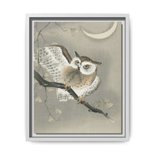 Long-eared owl in ginkgo (1900 - 1930) by Ohara Koson