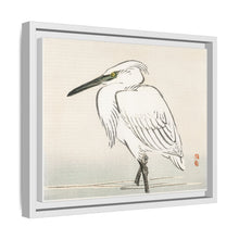 Snowy egret by Kōno Bairei (1844-1895)