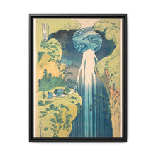 Hokusai's Mino no kuni yōrō no taki. - NOMADEN ART GALLERY